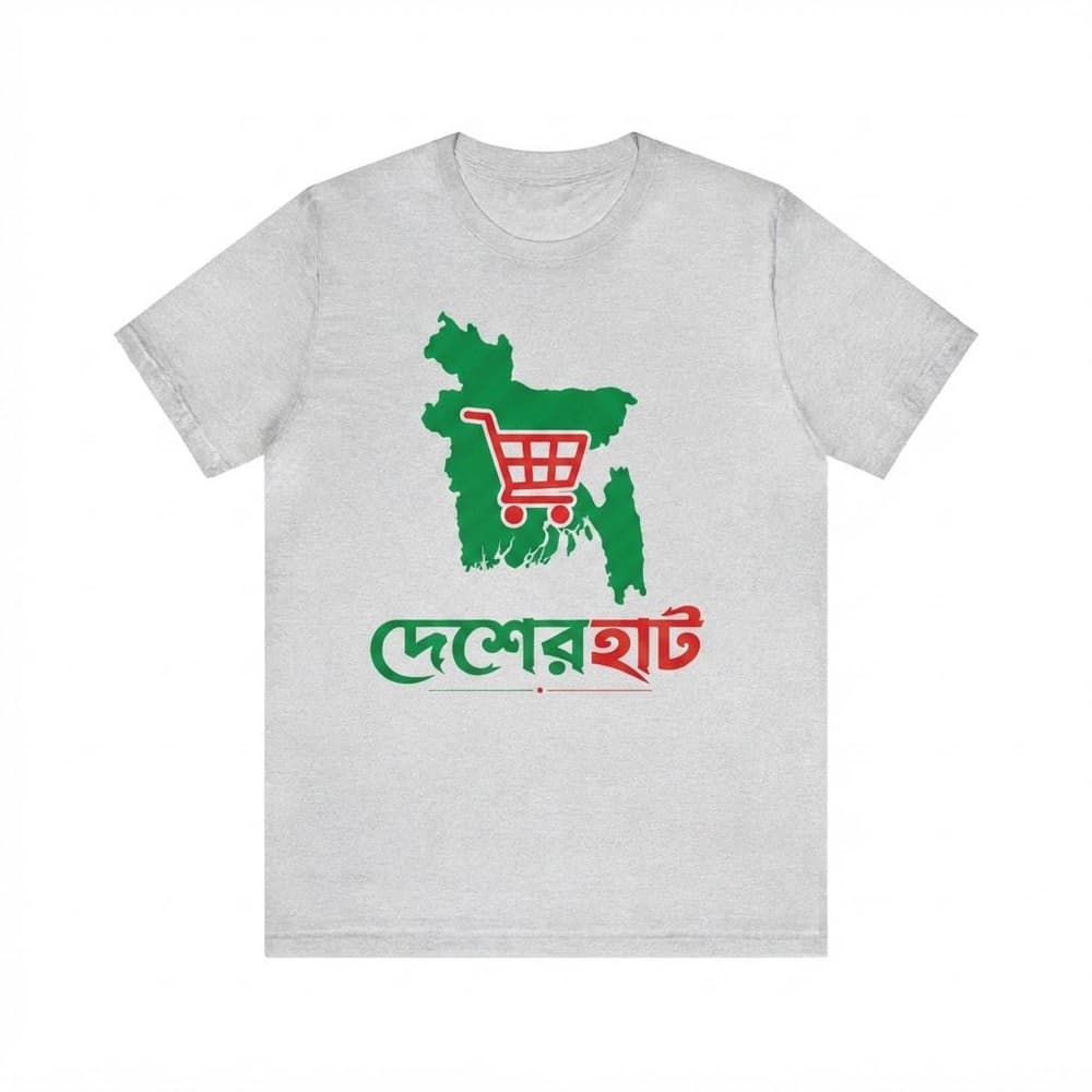 Men's T-Shirt